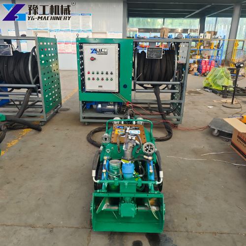 Dredging Machine
