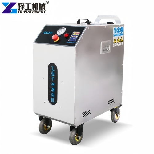 Dry Ice Cleaner For Sale