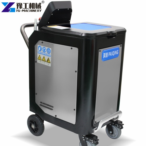 Dry Ice Cleaner Price