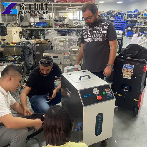 Dry Ice Detailing Machine Price