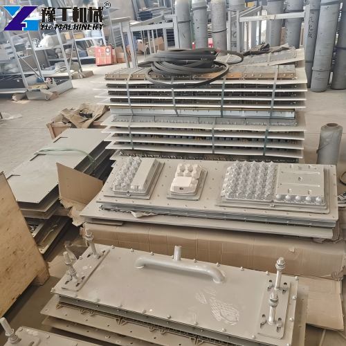 Egg Tray Machine Molds