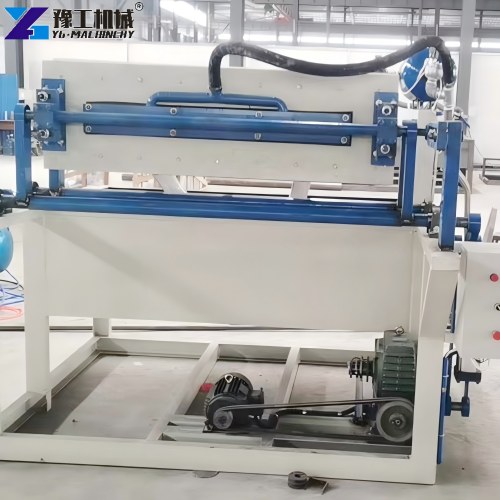 Egg Tray Production Machine For Sale