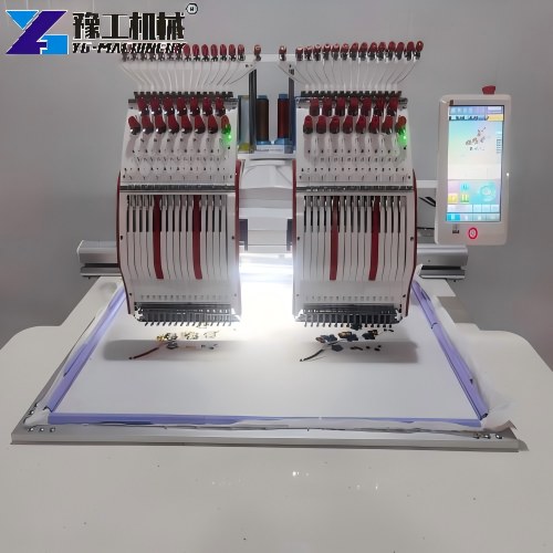 Embroidery Machine For Business