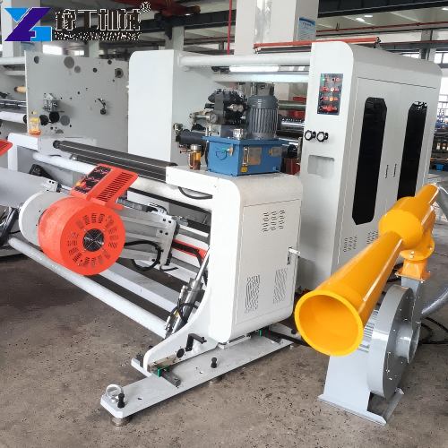 High-Speed Slitting Machine