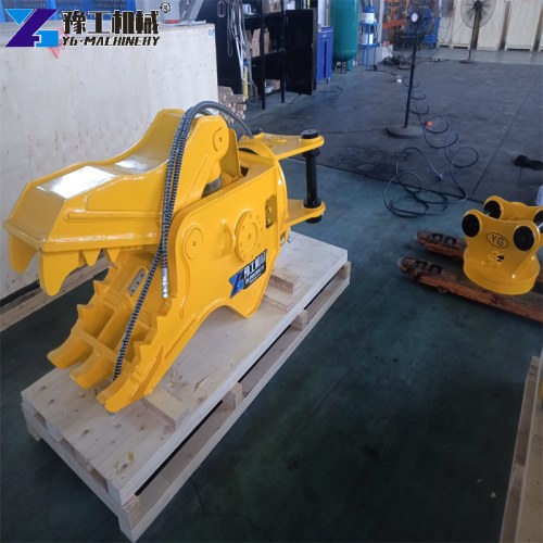 Hydraulic Pulverizer Excavator For Sale