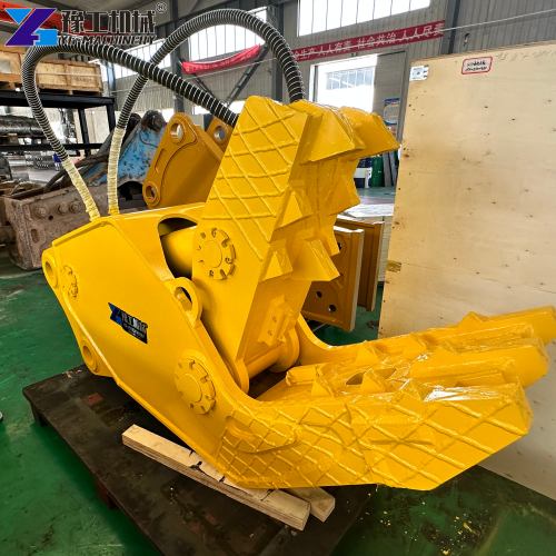Hydraulic Pulverizer Excavator Price