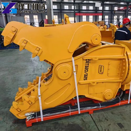 Industrial Hydraulic Concrete Muncher