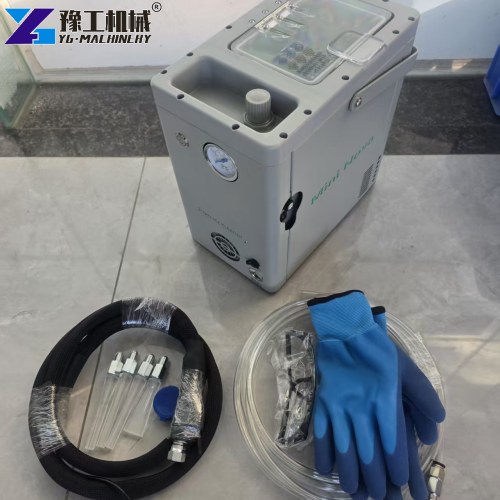 Mini Dry Ice Blaster For Sale