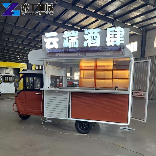 Mobile Bar Truck