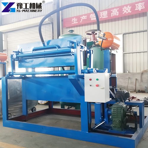Molded Pulp Equipment
