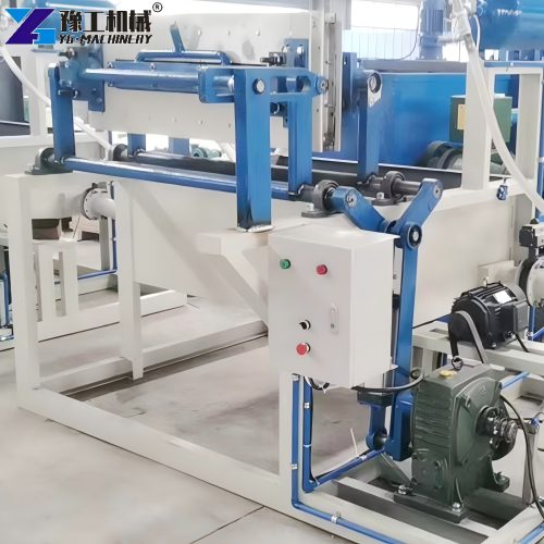 Paper Egg Tray Machine