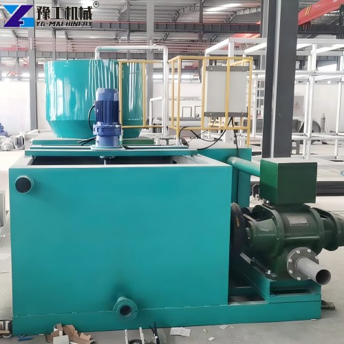 Paper Pulp Egg Tray Making Machine For Sale