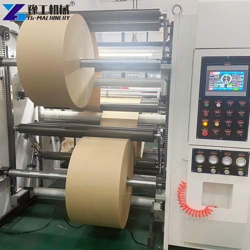 Paper Roll Slitting Machine For Sale