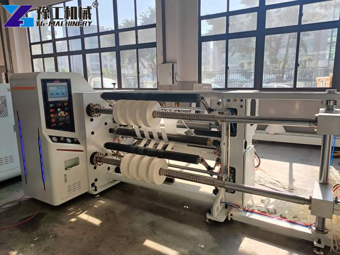Paper Roll Slitting Machine Price