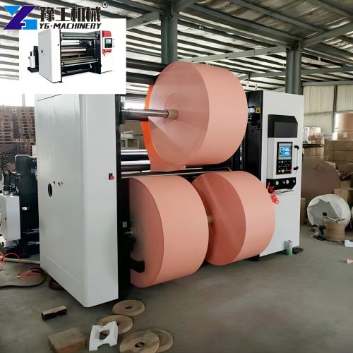 Paper Slitting Rewinding Machine
