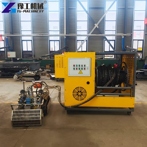 Portable Dredge For Sale