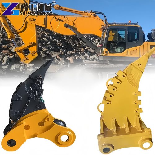 Root Ripper For Mini Excavator