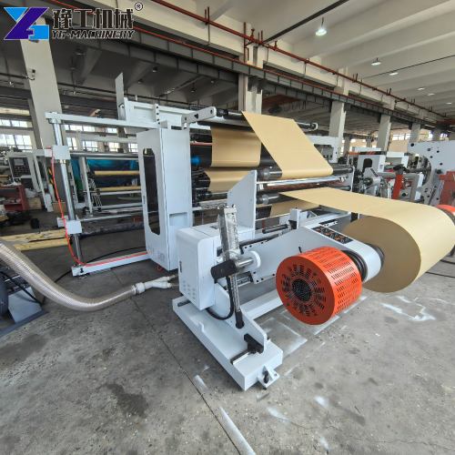 Slitting And Rewinding Machine For Sale