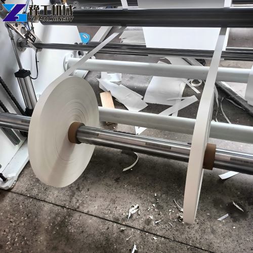 Slitting Rewinding