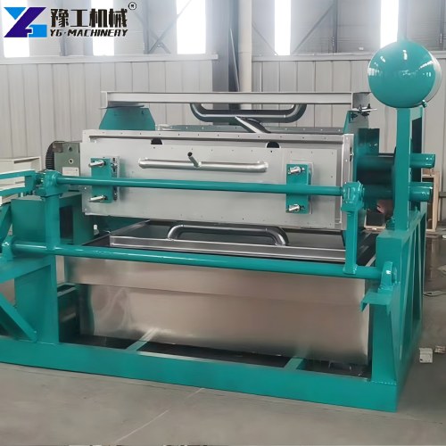 Small Egg Tray Making Machine For Sale