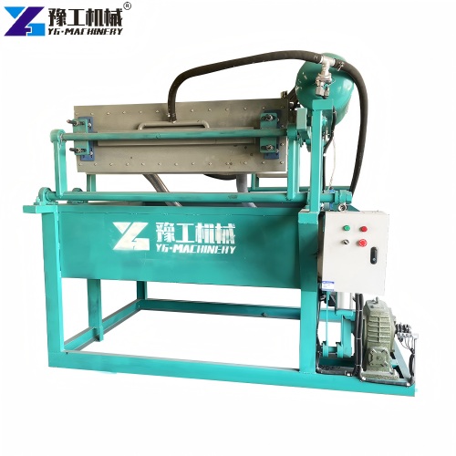 Small Egg Tray Making Machine