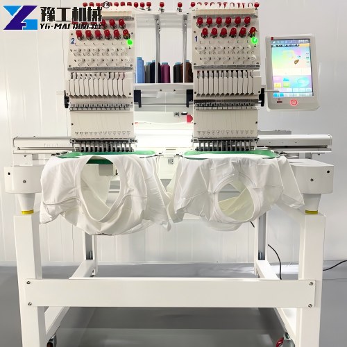 Smart Embroidery Machine For Sale