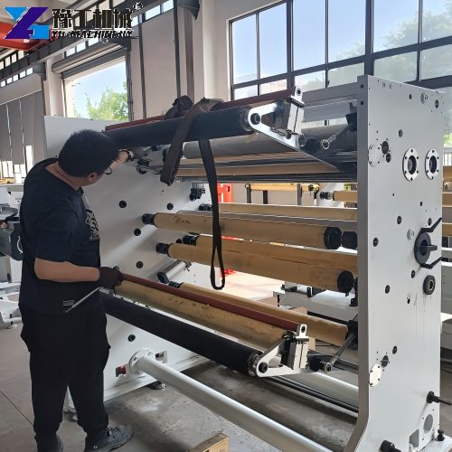Thermal Paper Cutting Machine For Sale