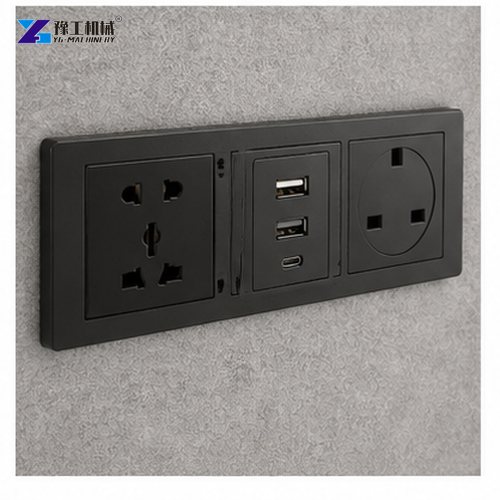 Acoustic Booth Power Outlet