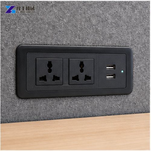 Acoustic Pod Power System