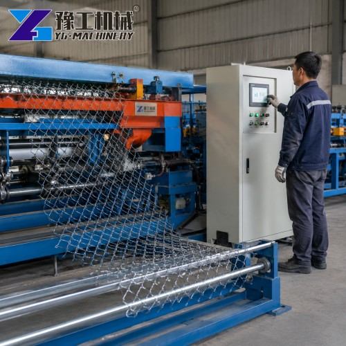 Automatic Jali Machine Control Panel Operation