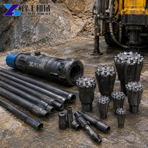 DTH Drilling Tools