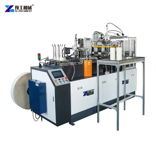 High Speed Paper Cup Machine