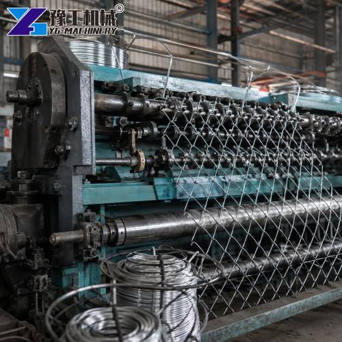 Jali Machine Chain Link Weaving Section