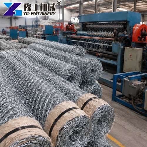 Jali Machine High Output Production