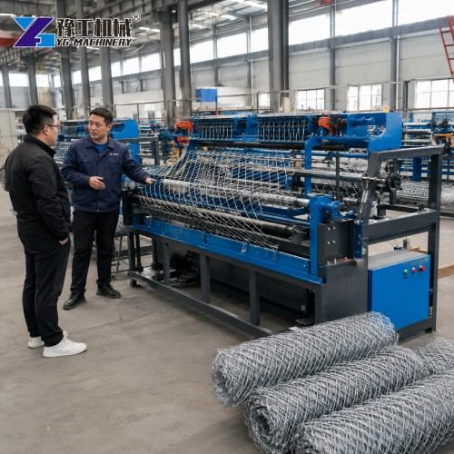 YG Jali Machine Factory Production Line