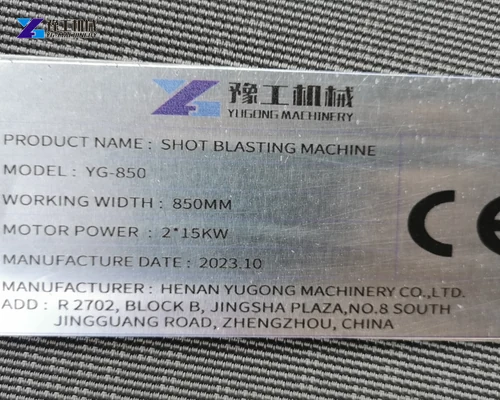 shot blasting machine nameplate check