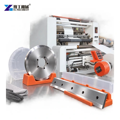 Rotary slitter knife and straight shear blade beside a paper slitting machine