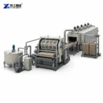 Egg Tray Machine Price Egg Tray Manufacturing Machine