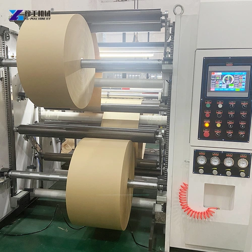Wide paper rolls arranged on upper and lower winding shafts