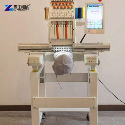 Single-head logo embroidery machine