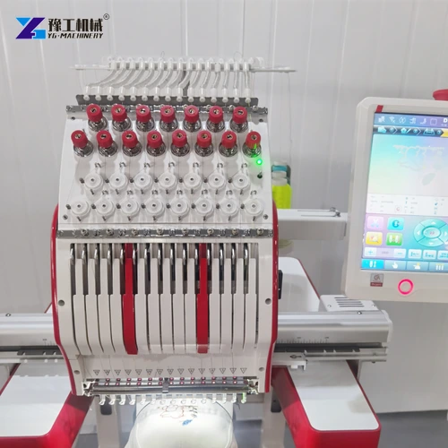 Multi needle embroidery machine cap setup