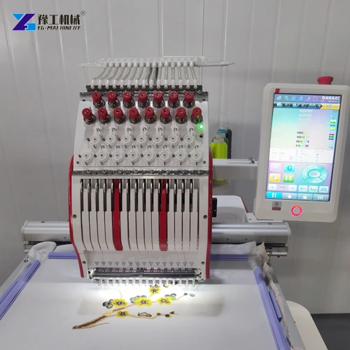 Embroidery machine flat embroidery area